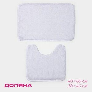 Набор ковриков для ванной и туалета Доляна «Пушистик», 2 шт, 3840, 4060 см, цвет белый