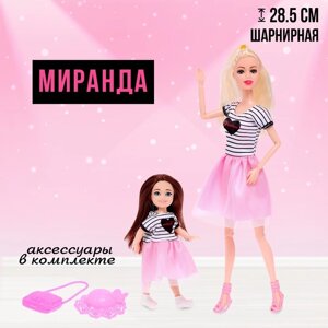 Набор кукол «Миранда с дочкой» с аксессуарами