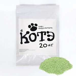 Наполнитель тофу "Котэ", зелёный чай, 20 кг