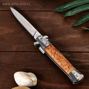 Нож складной "Сумрак" сталь - 65х13, рукоять - дерево, 23 см