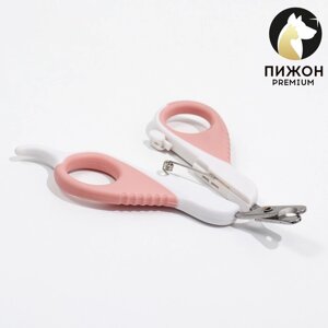 Ножницы-когтерезы "Пижон" Premium изогнутые, с упором для пальца, бело-розовые