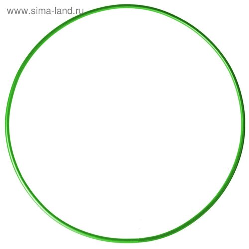 Обруч для художественной гимнастики, d=90 см, цвет зелёный