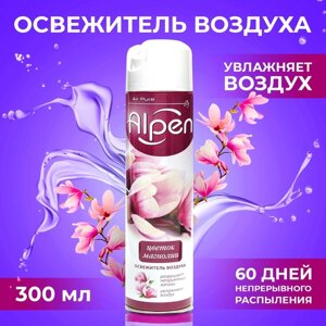 Освежитель воздуха Alpen, Цветок магнолии, 300 мл