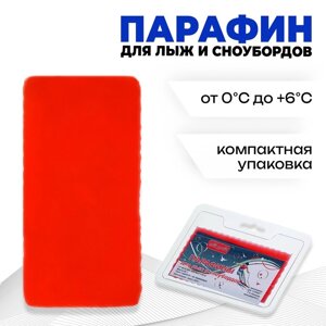 Парафин для лыж, от 0 до +6°C, 80 г, цвет красный