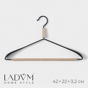 Плечики - вешалка для одежды с усиленными плечиками LaDоm Laconique, 42243,2 см, цвет чёрный