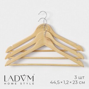 Плечики - вешалки деревянные для одежды с перекладиной LaDоm Bois, 44,51,223 см, 3 шт, сорт А, цвет светлое дерево