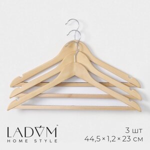 Плечики - вешалки для одежды деревянные с антискользящей перекладиной LaDоm Bois, 441,223 см, 3 шт, сорт А, цвет