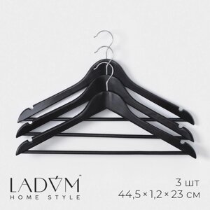 Плечики - вешалки для одежды с перекладиной LaDоm Bois, 44,51,223 см, 3 шт, сорт А, цвет тёмное дерево