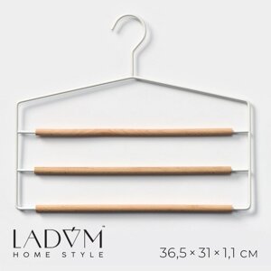 Плечики - вешалки оргазайзер для брюк и юбок LaDоm Laconique, 36,5311,1 см, цвет белый