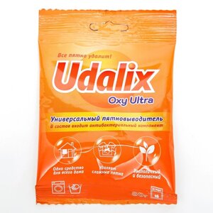 Пятновыводитель Udalix Oxi Ultra, порошок, 80 г