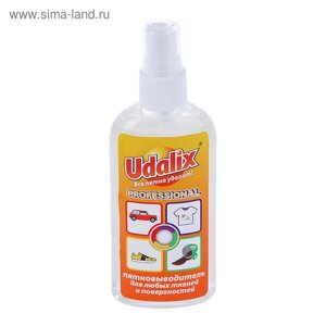 Пятновыводитель Udalix Ultra, 100 мл