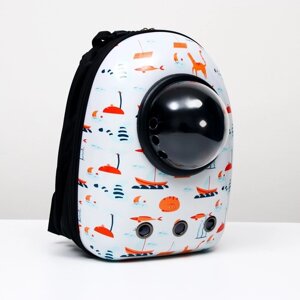 Рюкзак для переноски животных с окном для обзора "Хочу на море!32 х 25 х 42 см