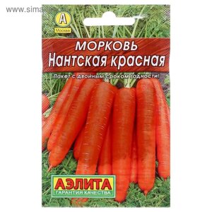 Семена Морковь "Нантская красная"Лидер", 2 г ,