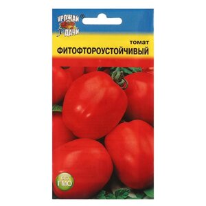 Семена Томат Фитофтороустойчивый,0,1 гр
