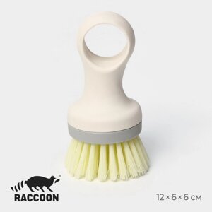 Щётка для посуды Raccoon Breeze, круглая, 125 см, ворс 2,5 см