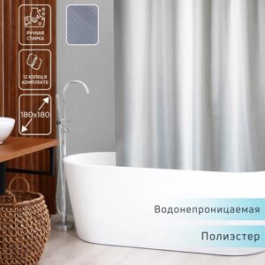 Штора для ванны Доляна «Орион», 180180 см, полиэстер, цвет серебряный