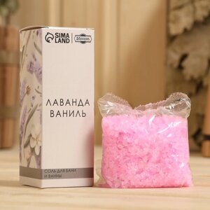 Соль для бани и ванны "Лаванда и Ваниль" 150 г Добропаровъ