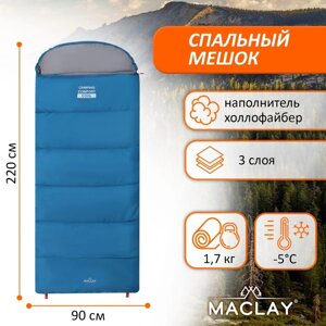 Спальный мешок Maclay camping comfort cool, 3-слойный, левый, 220х90 см,5/10°С