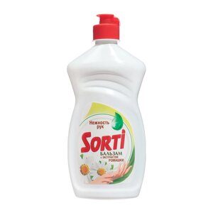 Средство для мытья посуды, SORTI, с экстрактом ромашки, 400 мл