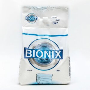 Стиральный порошок Bionix для автоматической стирки, 3 кг