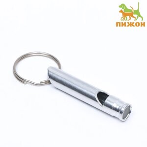 Свисток металлический малый для собак, 4,6 х 0,8 см, серебряный