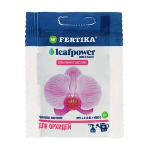 Удобрение минеральное "Фертика"Leaf Power" для орхидей, 15 г