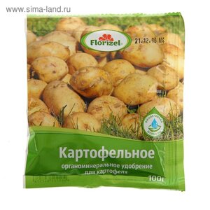 Удобрение органоминеральное Картофельное Florizel, 100 г