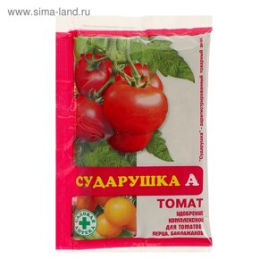 Удобрение водорастворимое "Садовая аптека" минеральное "Сударушка А", томат, 60 г