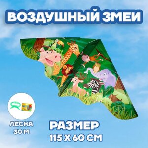 Воздушный змей «Джунгли», с леской