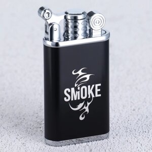 Зажигалка газовая «Smoke», 3.2 х 6.3 см