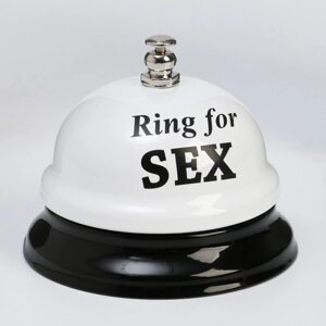 Звонок настольный "Ring for a sex", 7.5 х 7.5 х 6 см, белый