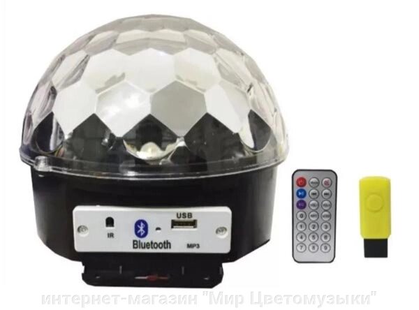 Диско-шар с MP3-плеером, блютузом, USB-флэшкой и пультом - характеристики