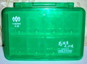 Бадница аптечка (пенал для бытовых нужд) Тяньши Тиенс Tiens