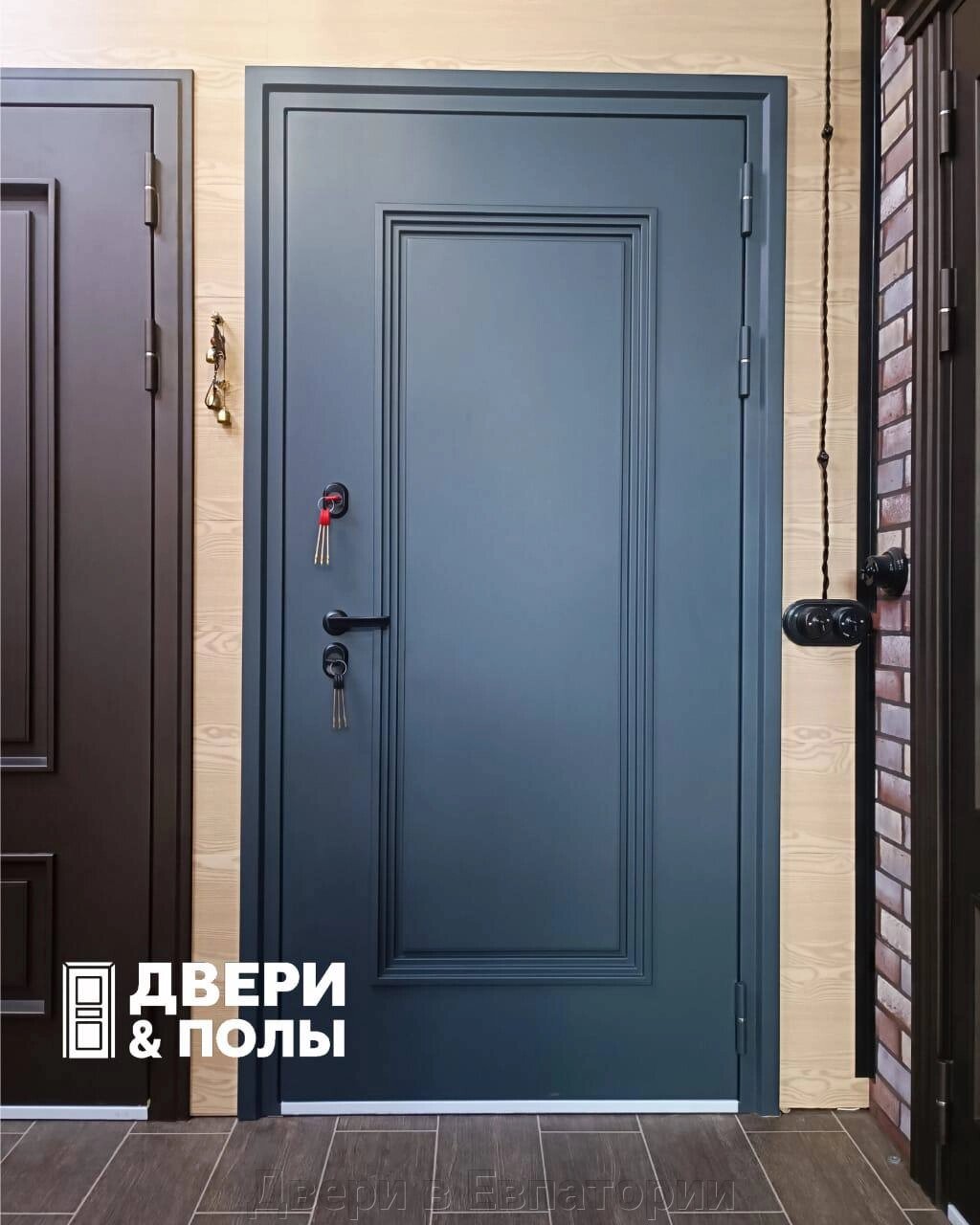 Входная дверь уличная 10.5 см Астерия термо серый муар 7016 ВЕНМАР +цинк/Серый софт лайт грэй классика двухцветный короб от компании Двери в Евпатории - фото 1