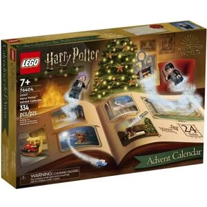 LEGO Конструктор Harry Potter 76404 Рождественский календарь