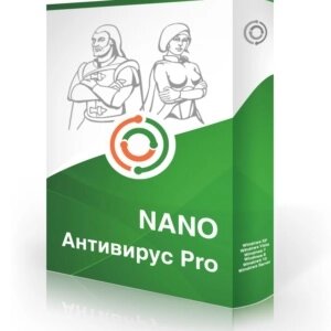 NANOSecurity Антивирус NANO Pro 100 (динамическая лицензия на 100 дней)