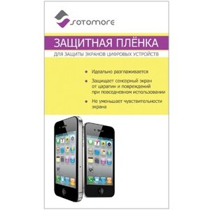 Sotomore Пленка защитная для iPhone 4s глянцевая передняя и задняя (06566)