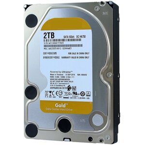 Western digital жесткий диск HDD 2.0tb SATA-III, 128mb, 7200rpm, WD gold (WD2005VBYZ)