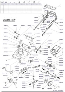 290175400 Шпонка ножа mеgapro 490000hht 560000hht шпонка адаптера ножа для газонокосилки mеgapro 490000hht 560000hht