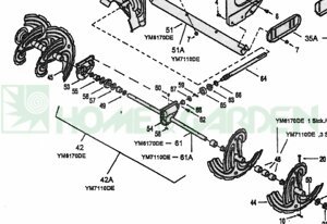 7140161 Шпонка yardman шпонка шнека шпонка для снегоуборщикаym6170de ym7110de ym7195det e640f e660g e740f st380d mtd