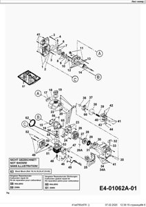 791182063 Проставка карбюратора триммера mtd инсулятор карбюратора mtd ryobi 600r 700r vp 705r 720r troybilt tb20cs