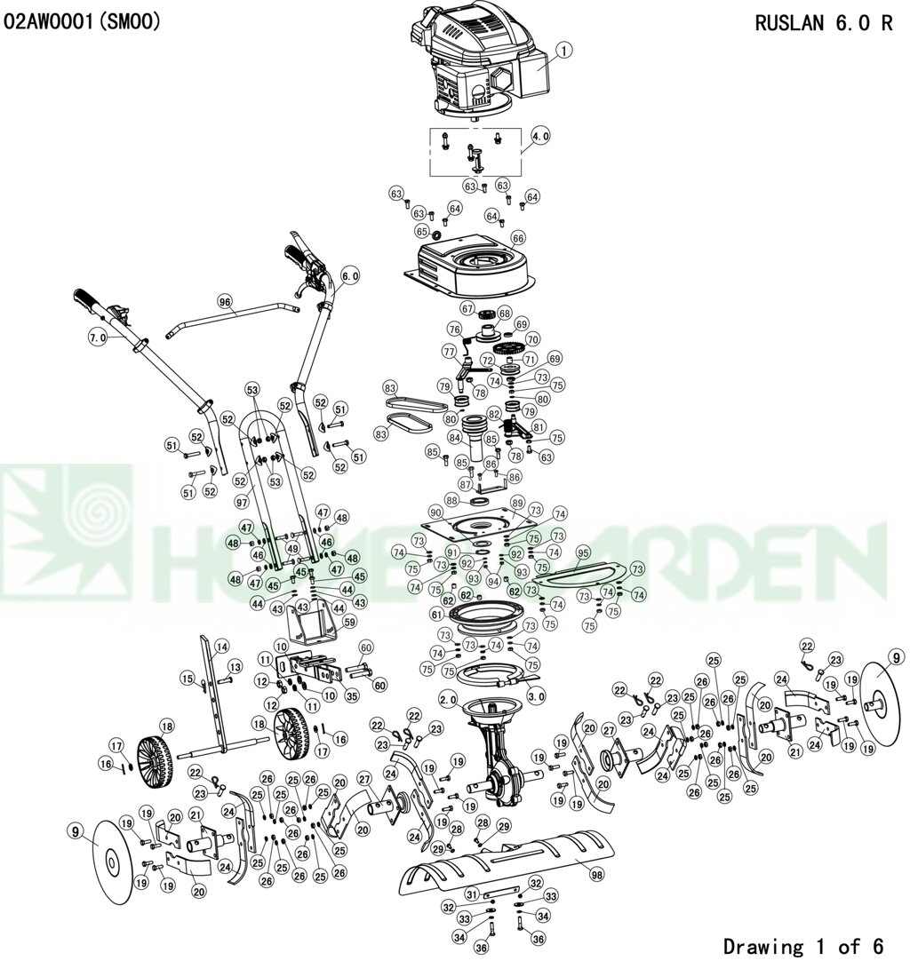 Кожух ремня культиватора sungarden t250 поз95 sungarden sg1700404008 sg170-04040-08 t250b5.0 t250b6.0 t250b6.5 руслан от компании ООО ГенХольм - фото 1