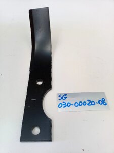 Sg0300002008 фреза sungarden фреза T250 левый нож фрезы для культиватора sungarden t250fbs5.0 02an0101 t250b6.0