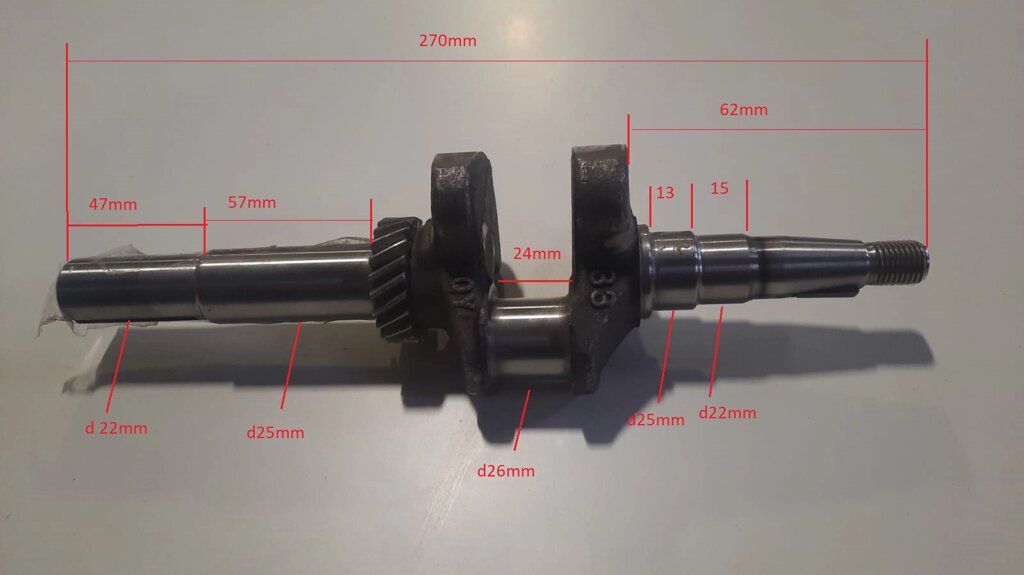 Вал коленчатый zongshen 165fa 1p65sa zongshen 13230ib841500 13230-ib84-1500 коленвал sungarden 1p65fa культиватор t240s от компании ООО ГенХольм - фото 1