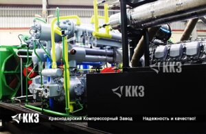 Запчасти для автомобильной газонаполнительной компрессорной станции АГНКС-760