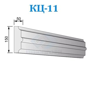 Фасадные цокольные карнизы из пенопласта (пенополистирола) КЦ-11, ПСБ-С-25Ф. Фасадный декор из пенопласта