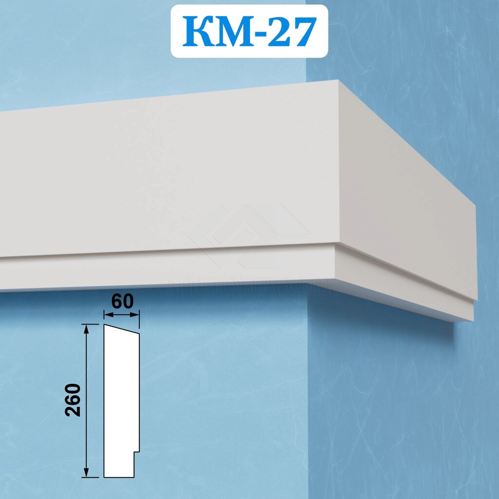 Фасадные межэтажные карнизы из пенопласта КМ-27, ПСБ-С-25Ф. Фасадный декор из пенопласта от компании ООО «ПеноПрофи» - фото 1