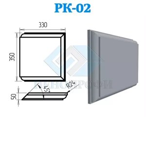 Фасадные рустовые камни из пенопласта боссажи РК-02, ПСБ-С-35. Фасадный декор из пенопласта