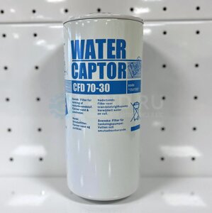 PIUSI Картридж фильтра топливный Piusi WATER CAPTOR, 30мкрн, 70л/мин