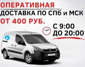 Станция для заправки автомобильных кондиционеров TopAuto RR900Touch, автоматическая, 113 л/мин